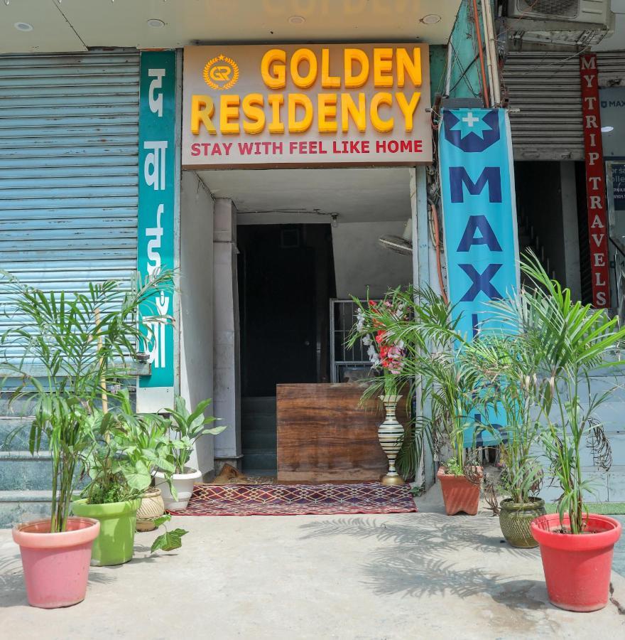 ホテル Golden Residency ニューデリー エクステリア 写真