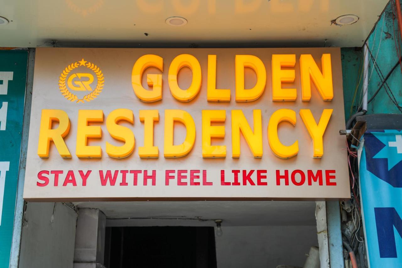 ホテル Golden Residency ニューデリー エクステリア 写真