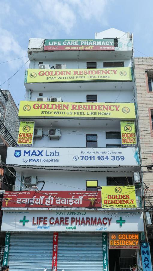 ホテル Golden Residency ニューデリー エクステリア 写真